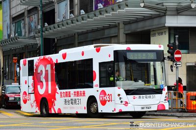 Scania K230UB 10.6m [ASB]