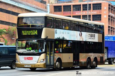 Bus 104 - Kowloon Motor Bus Scania K310UD (PC3996)