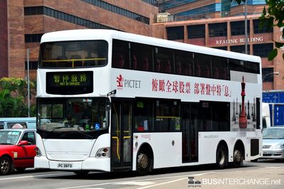 PC2872