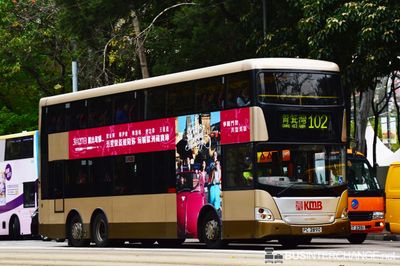Bus 102 - Kowloon Motor Bus Scania K310UD (PC2890)