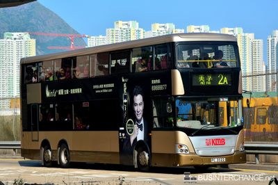 PC3522 · 2A