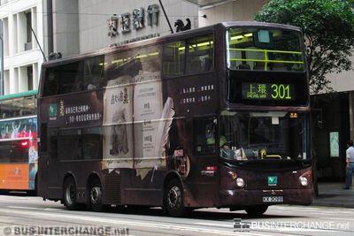 Bus 301 - Kowloon Motor Bus Volvo B10TL (KX3088)