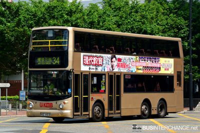 Bus 34 - Kowloon Motor Bus Volvo B10TL (KX7724)