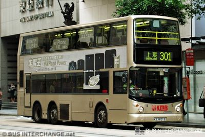 Bus 301 - Kowloon Motor Bus Volvo B10TL (KZ8212)