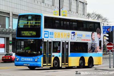 Volvo B10TL 10.6m [ASV]