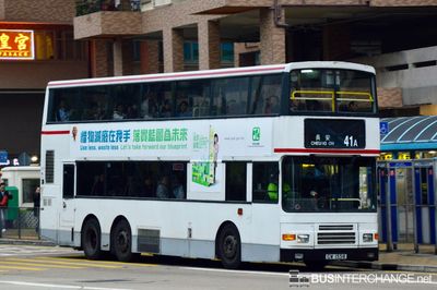 Bus 41A - Kowloon Motor Bus Scania N113DRB (GW1558)