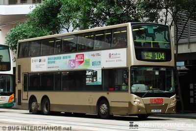 Bus 104 - Kowloon Motor Bus Alexander Dennis Enviro 500 (LM1565)