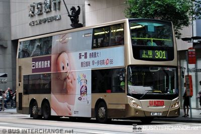 Bus 301 - Kowloon Motor Bus Alexander Dennis Enviro 500 (MF 341)