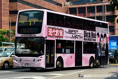 MF3531