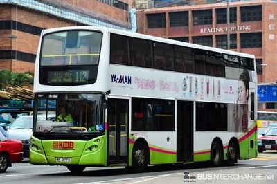 Bus 102 - Kowloon Motor Bus Alexander Dennis Enviro 500 (MF3776)