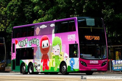 Bus 968 - Kowloon Motor Bus Alexander Dennis Enviro 500 MMC (SH6299)