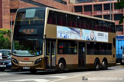 ATENU113 / SG1779 - Kowloon Motor Bus Alexander Dennis Enviro 500 MMC
