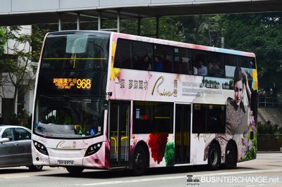 Bus 968 - Kowloon Motor Bus Alexander Dennis Enviro 500 MMC (SH6976)