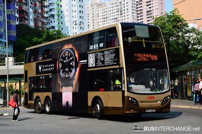 Bus 619 - Kowloon Motor Bus Alexander Dennis Enviro 500 MMC (SH9283)