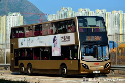 Bus 98C - Kowloon Motor Bus Alexander Dennis Enviro 500 MMC (SJ4110)