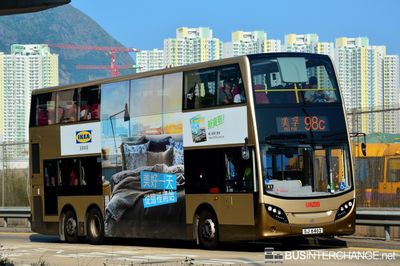 Bus 98C - Kowloon Motor Bus Alexander Dennis Enviro 500 MMC (SJ6462)