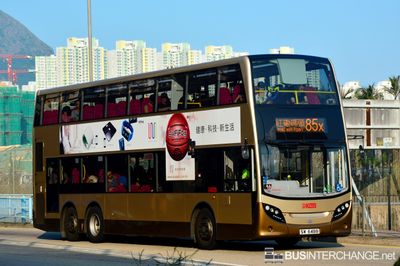 Bus 85X - Kowloon Motor Bus Alexander Dennis Enviro 500 MMC (SL4279)