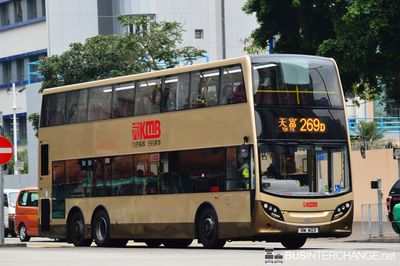 Bus 269D - Kowloon Motor Bus Alexander Dennis Enviro 500 MMC (SM 403)
