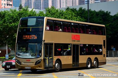 Bus 73X - Kowloon Motor Bus Alexander Dennis Enviro 500 MMC (SP8738)