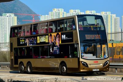 Bus 101 - Kowloon Motor Bus Alexander Dennis Enviro 500 MMC (ST4593)