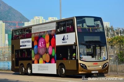 Alexander Dennis Enviro 500 MMC