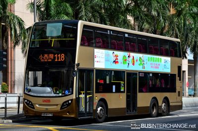 Bus 118 - Kowloon Motor Bus Alexander Dennis Enviro 500 MMC (SE6977)