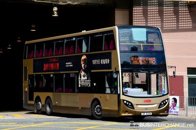 Bus 118 - Kowloon Motor Bus Alexander Dennis Enviro 500 MMC (SF3318)
