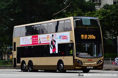 Bus 269D - Kowloon Motor Bus Alexander Dennis Enviro 500 MMC (SF4471)