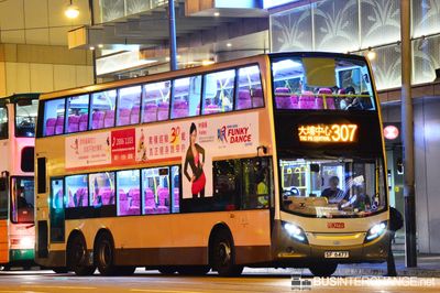 Bus 307 - Kowloon Motor Bus Alexander Dennis Enviro 500 MMC (SF6477)