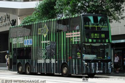 Bus 111 - Kowloon Motor Bus Alexander Dennis Enviro 500 (PJ4803)