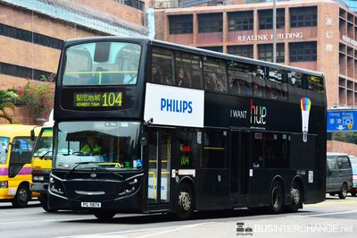 Bus 104 - Kowloon Motor Bus Alexander Dennis Enviro 500 (PG9874)