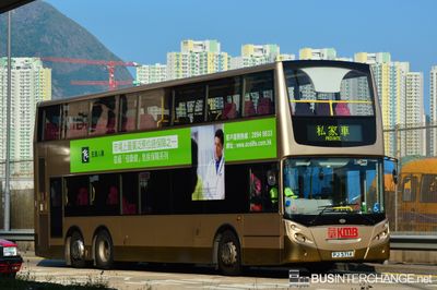 PJ5714