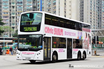 Alexander Dennis Enviro 500 [ATE/ATEE/ATEU]