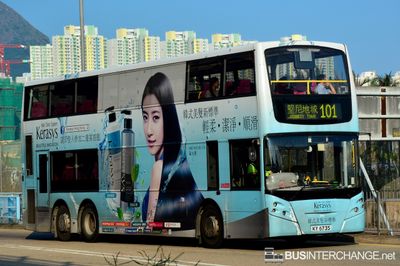 Bus 101 - Kowloon Motor Bus Alexander Dennis Enviro 500 (KY6735)