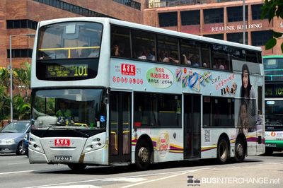 Bus 101 - Kowloon Motor Bus Alexander Dennis Enviro 500 (KZ 379)