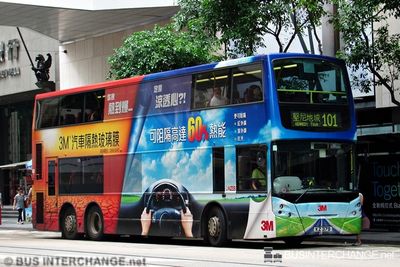 Bus 101 - Kowloon Motor Bus Alexander Dennis Enviro 500 (KZ 379)