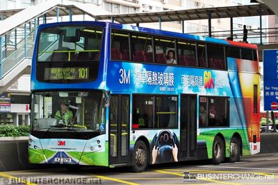 Bus 101 - Kowloon Motor Bus Alexander Dennis Enviro 500 (KZ 379)