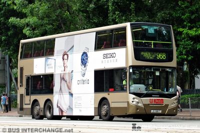 Bus 968 - Kowloon Motor Bus Alexander Dennis Enviro 500 (LB6817)