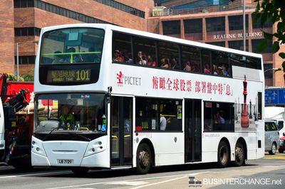 Bus 101 - Kowloon Motor Bus Alexander Dennis Enviro 500 (LB7129)