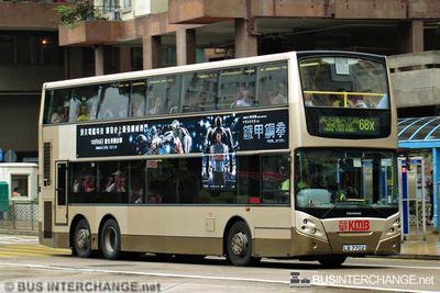 Bus 68X - Kowloon Motor Bus Alexander Dennis Enviro 500 (LB7702)