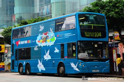 Bus 104 - Kowloon Motor Bus Alexander Dennis Enviro 500 (LB9544)