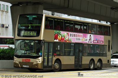 Bus 47X - Kowloon Motor Bus Alexander Dennis Enviro 500 (LD9166)