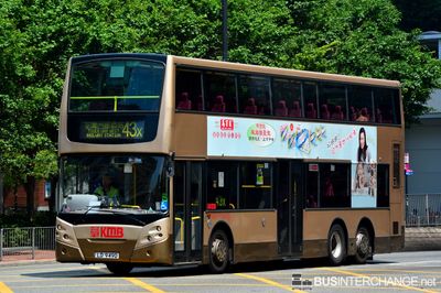 Bus 43X - Kowloon Motor Bus Alexander Dennis Enviro 500 (LD9490)