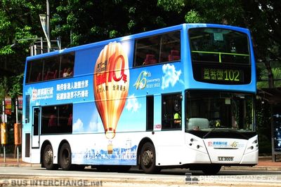 Bus 102 - Kowloon Motor Bus Alexander Dennis Enviro 500 (LE3009)