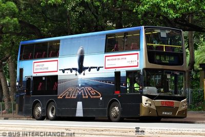 Kowloon Motor Bus Alexander Dennis Enviro 500 (LE3738) - TRAINING BUS