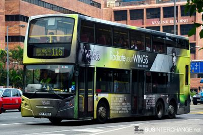 Bus 116 - Kowloon Motor Bus Alexander Dennis Enviro 500 (KY5280)