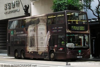 Bus 101 - Kowloon Motor Bus Alexander Dennis Enviro 500 (KY5280)