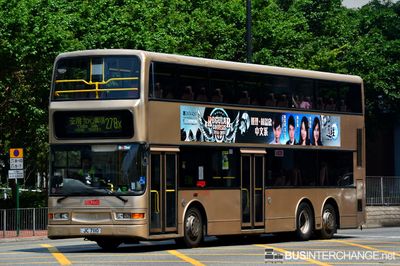 JC7110 · 278X