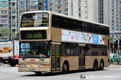 Bus 269D - Kowloon Motor Bus Dennis Trident III (JM7830)