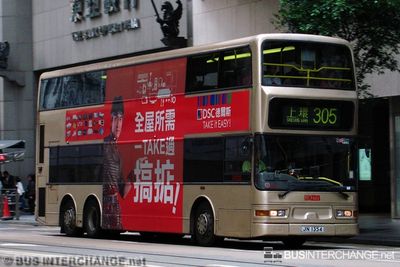 JN1354 · 305